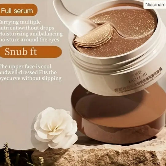 ShuShu Пачове за Очи 60 Бр