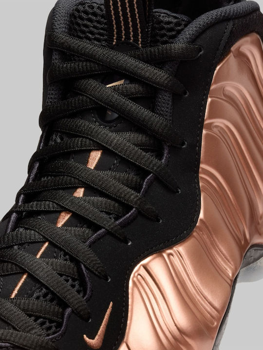 Nike Air Foamposite One Sneakers Χρυσά Nike Air Foamposite One Sneakers Χρυσά