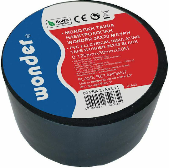 Eurolamp Insulation Tape 38mm x 20m Black