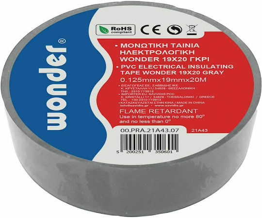 Wonder Insulation Tape 19mm x 20m PVC Narrow Grey Gray