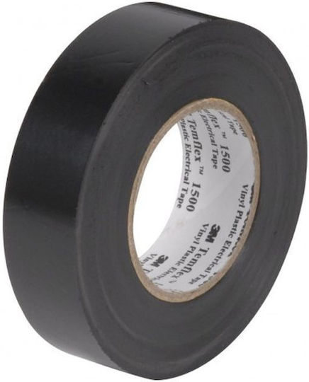 Logo Insulation Tape 19mm x 20m PVC White White