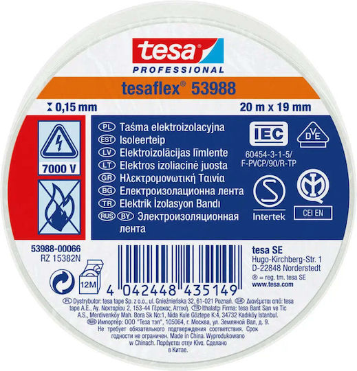 Tesa Insulation Tape 19mm x 20m White