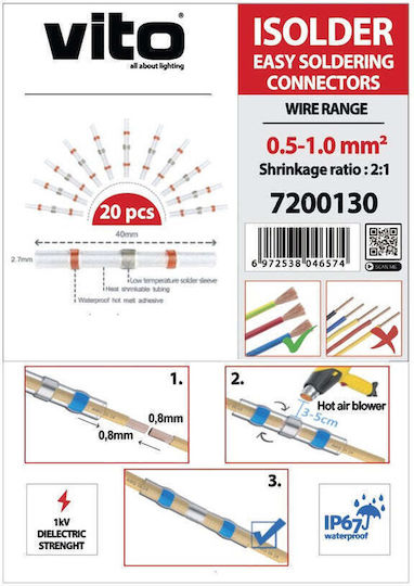 Vito Tools Θερμοσυστελλόμενο Καλώδιο με Βαθμό Συρρίκνωσης 2:1 20τμχ