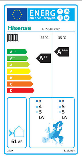 Hisense Hi-Therma Топлопомпа 4.4кВт Едната фаза 60°C Моноблок