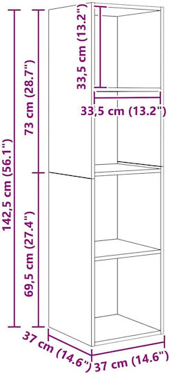 Животно помещение ТВ единица Coffee Д37xШ37xВ142.5бр
