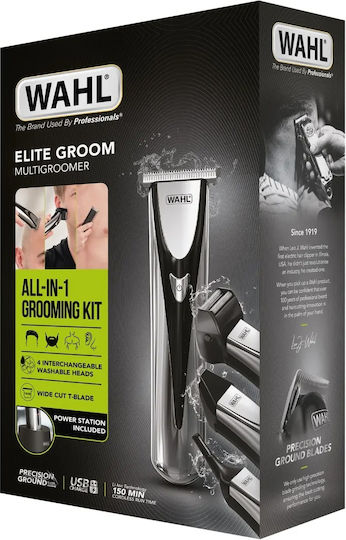 Wahl Professional Elite Groom Σετ Κουρευτικής Μηχανής Ασημί