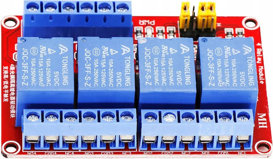Ενότητα Ηλεκτρονόμων Rosfix 4 Καναλιών 5v H L 10a Arduino