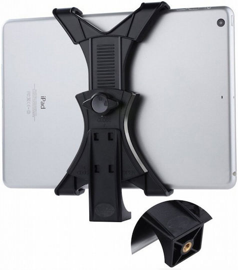 Strado Accesorii Trepied