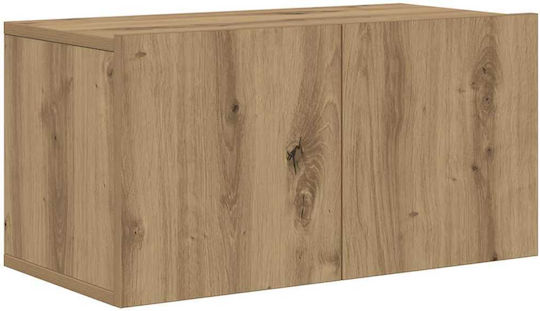 Living Room TV Unit Coffee L80xW30xH30cm