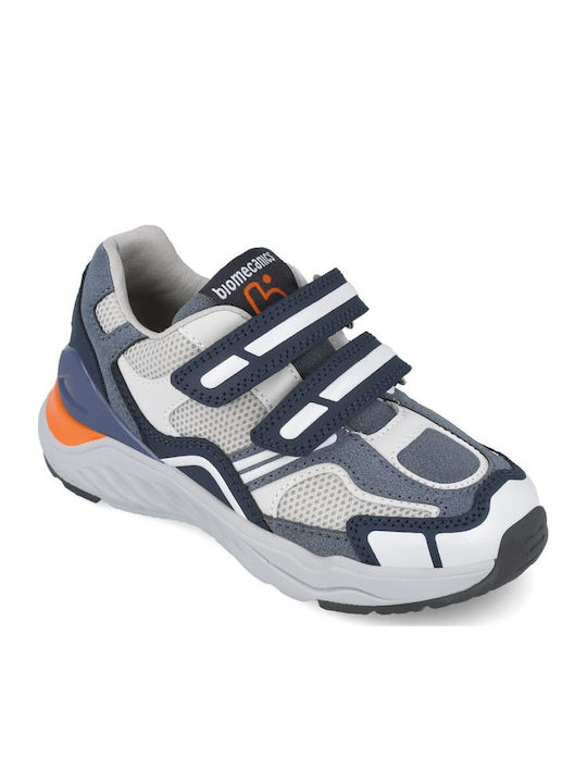 Παιδικά Sneakers Ανατομικά Γκρι
