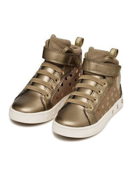 Παιδικά Sneakers Χρυσά