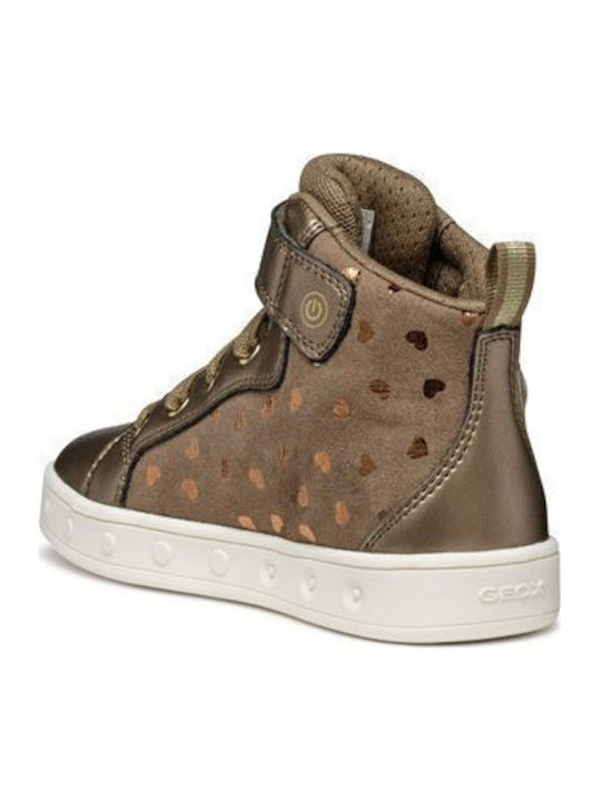 Παιδικά Sneakers Χρυσά