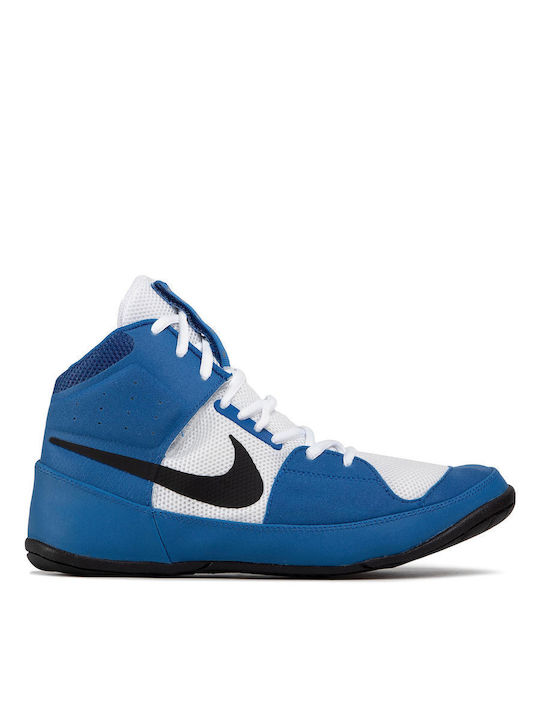 Nike Boxing Shoes White