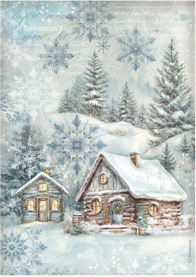 Комплект от 6 Оризова хартия Декупаж Stamperia 21x29см A4 Owl's House