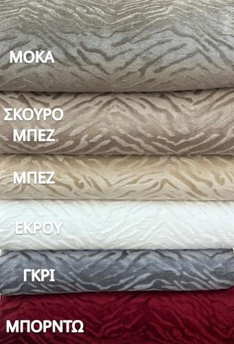 Linea Home Flame