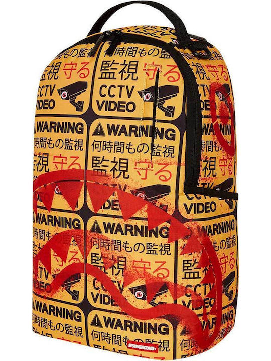 Sprayground DLXR Σχολική Τσάντα Πλάτης Δημοτικού Κίτρινη με Θήκη για Παγούρι