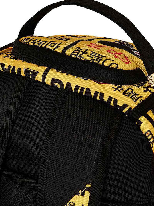 Sprayground DLXR Σχολική Τσάντα Πλάτης Δημοτικού Κίτρινη με Θήκη για Παγούρι