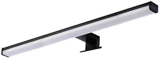 Vito Φωτιστικό Μπάνιου LED 60εκ. Vito Φωτιστικό Μπάνιου LED 60εκ.