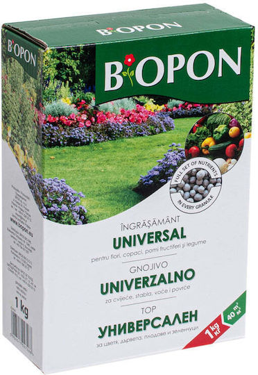 Bros Λίπασμα Γενικής Χρήσης 1kg