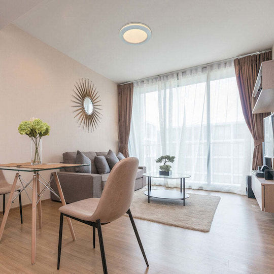 Rabalux Кръгла На открито LED Панел 47W с Регулируемо бяло Светлина