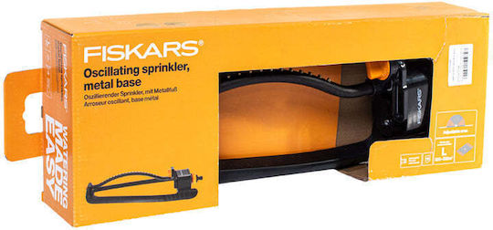 Fiskars Irrigation Nozzle Black