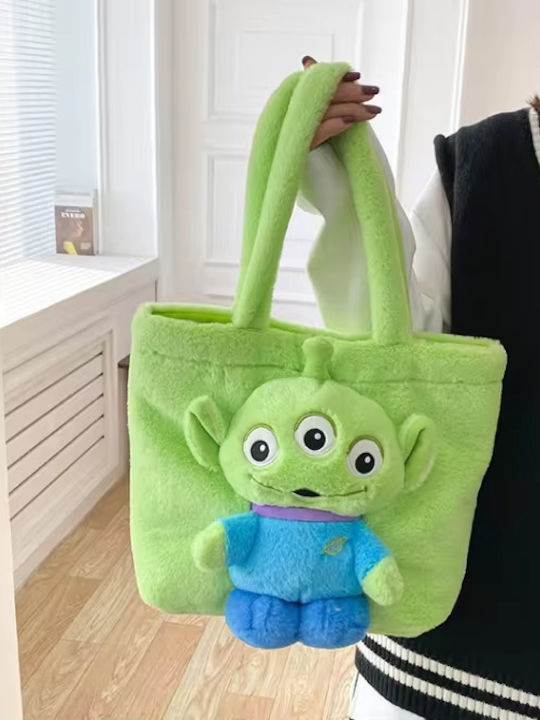 Geantă pentru Copii Verde 30bucx25buccm.