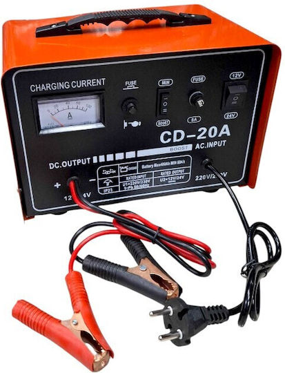 Batterieladegerät und Spannungsregler - 12-24v - Cd263525-1 - 50a - 635253