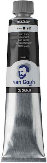 Royal Talens Oil Colour 118 Titanium White 200ml 72.0208.1183