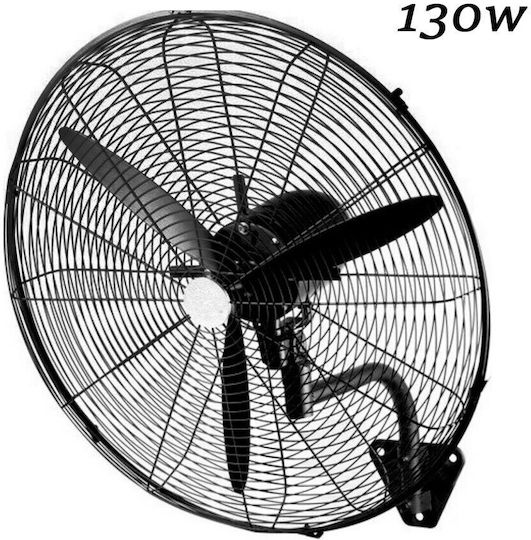 Elemar Ventilator de Perete 130W Diametru 65cm cu Telecomandă Negru
