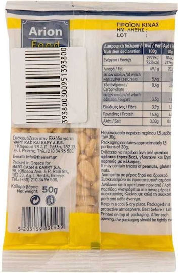 Arion Food Kiefernzapfen 50gr