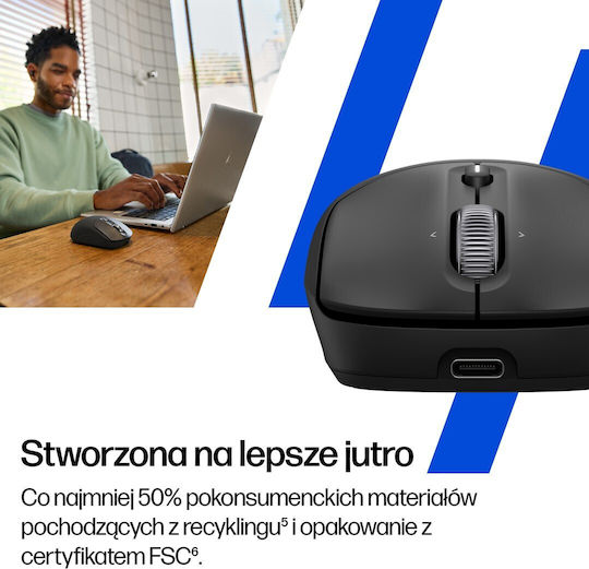HP 700 Безжична Bluetooth Vertical Мишка Черна