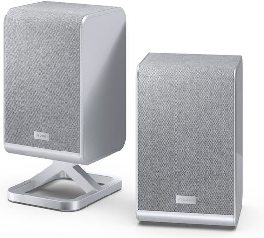 Sharp Active Speaker 2 No of Drivers 200W Silver (Pair)