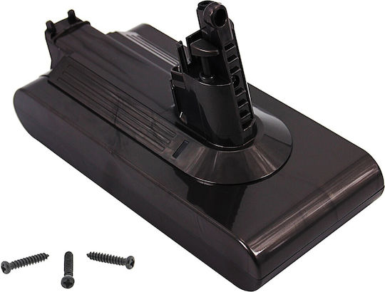 Μπαταρία Ws Xtreme Power Dyson 970145-06 25.2v 4000mah