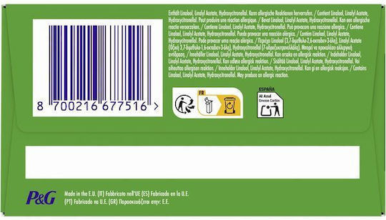 Swiffer Dry Резервни Части За Метла 13 Броя