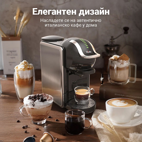 Voltz Καφετιέρα για Κάψουλες Nespresso Πίεσης 19bar Γκρι