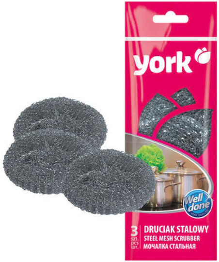 York Σετ Σφουγγάρια 3τμχ