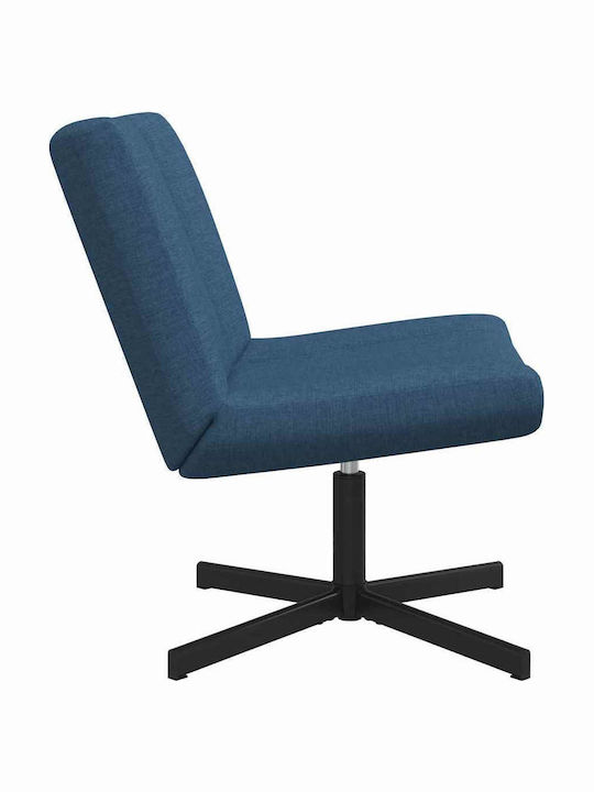 Въртяща се Стол Гост в Син Цвят 63x75x76см 1бр