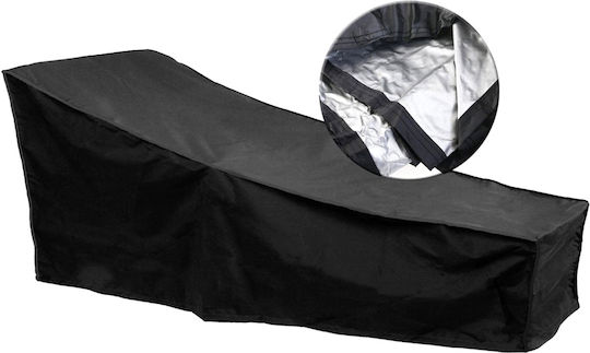 Aptel Waterproof Chaise Lounge Cover Black 200x70x68cm