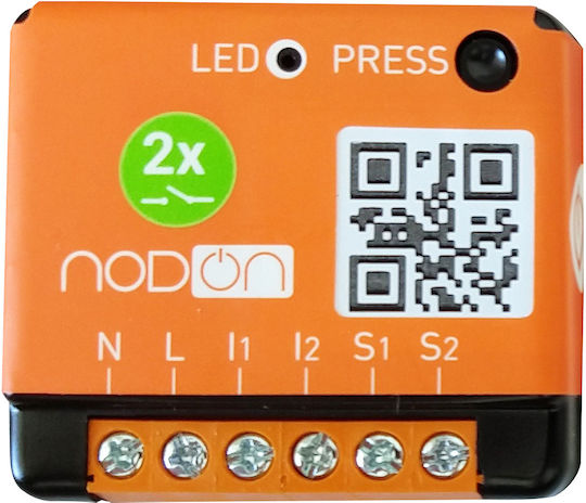 NodOn Smart Switch 2 Καναλιών