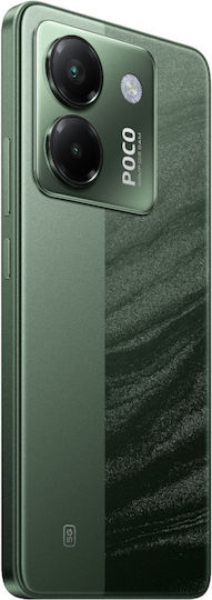 Xiaomi Poco M7 Pro 5G Dual SIM (12/512GB) Зелен