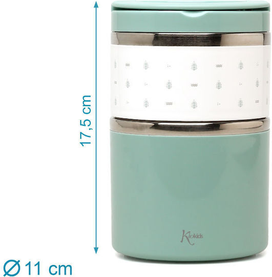 Kiokids Βρεφικό Θερμός Φαγητού Ανοξείδωτο 930ml