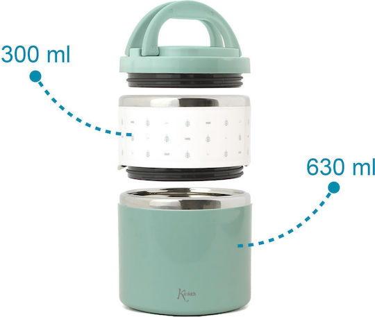 Kiokids Βρεφικό Θερμός Φαγητού Ανοξείδωτο 930ml