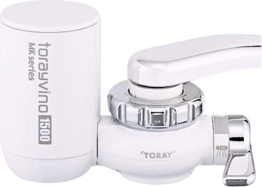 Toray Torayvino MK2-EG Faucet Water Filter Granular Activated Carbon / Hollow Fiber Membranes 0.1 μm