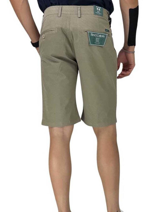 Ανδρική Βερμούδα Beige