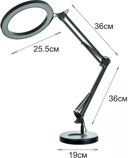 Work Lamp Satg Elbulgaria Led 8w 4000k 4161