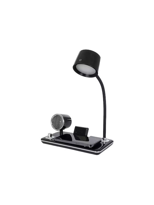 GloboStar LED Φωτιστικό Γραφείου Bluetooth σε Λευκό Χρώμα