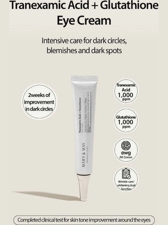 Mary & May Glutathione Eye Cream Set Special Set de Îngrijire pentru Hidratare și Strălucire 3 Bucăți