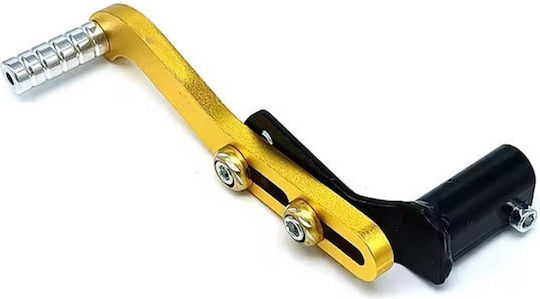 Yellow Motorcycle Gear Lever Hw-0357y