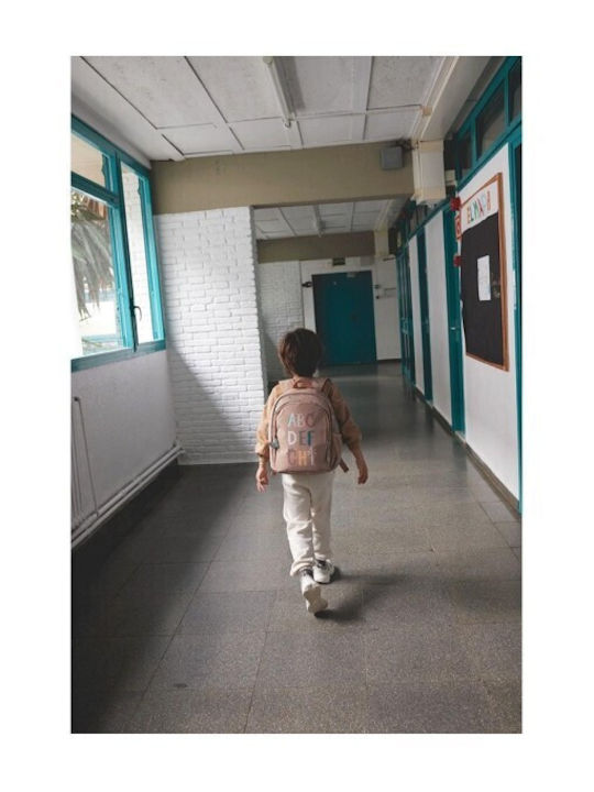 Tutete Σχολική Τσάντα Πλάτης Νηπιαγωγείου Πολύχρωμη με Θήκη για Παγούρι