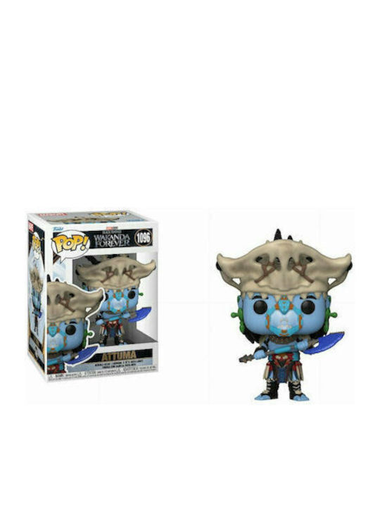 Funko Pop! Marvel: Marvel - Panther 1096